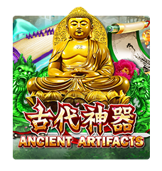  Ancient ArtifactJoker