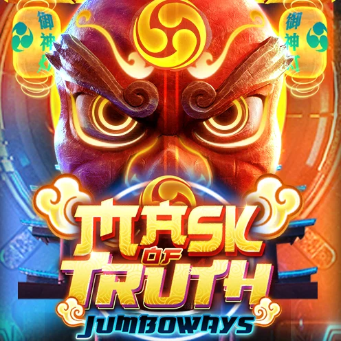  Mask of Truth Jumboways